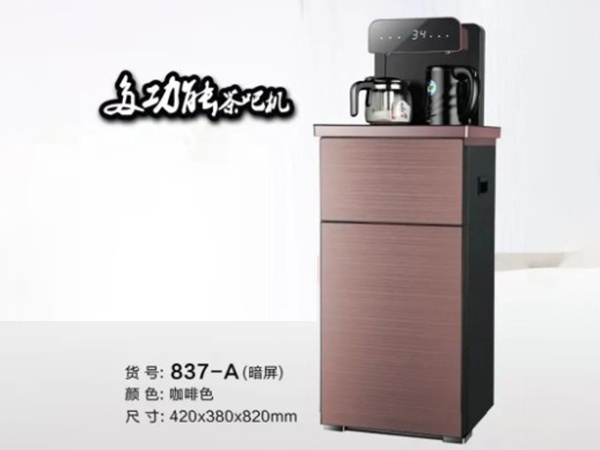 【買(mǎi)票贈(zèng)送】上菱茶吧機(jī)，帶遙控